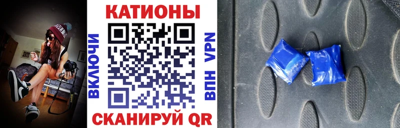 Что такое Злынка КОКАИН Меф мяу мяу СК Каннабис ГАШ