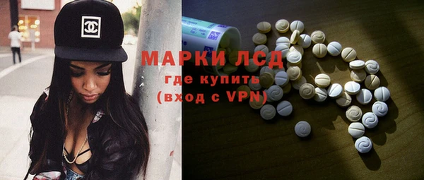 эйфоретик Алзамай