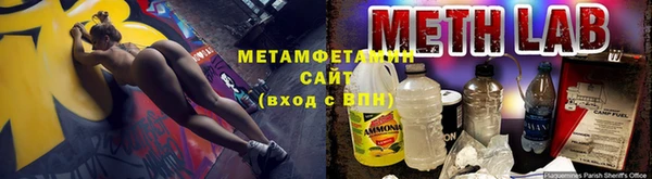 МДМА Алексеевка