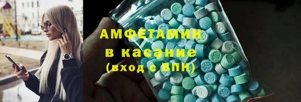 эйфоретик Алзамай