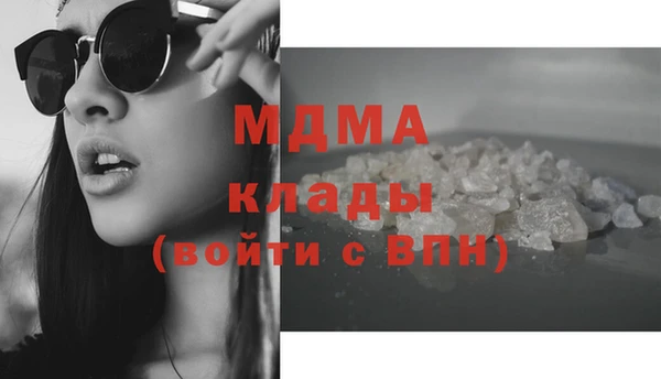 эйфоретик Алзамай
