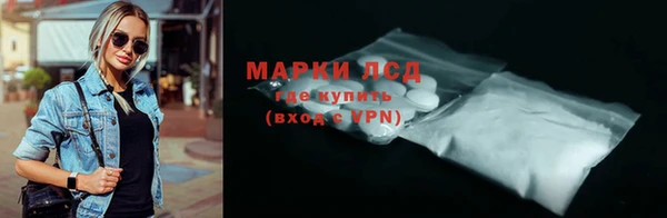 МДМА Алексеевка