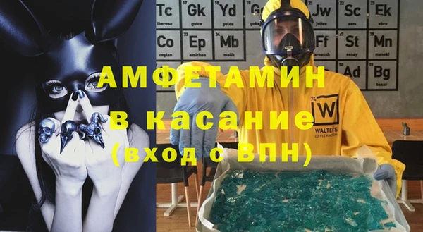 МДМА Алексеевка