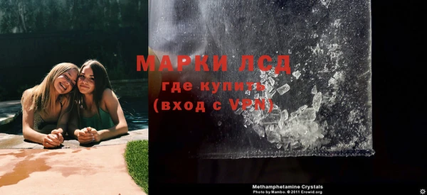 эйфоретик Алзамай