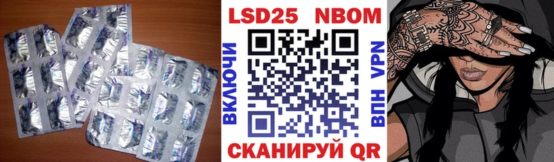 ЛСД экстази ecstasy  omg tor  Злынка  наркотики 