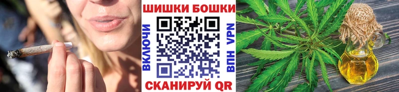 Бошки марихуана Bruce Banner Злынка